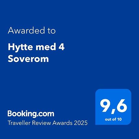 Hytte Med 4 Soverom クリスティアンサン エクステリア 写真